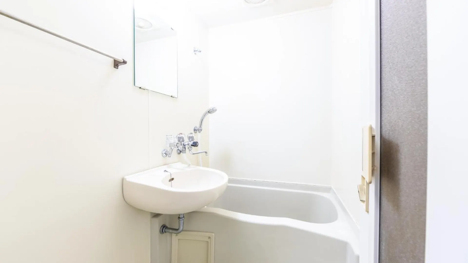 Presant South 8 West 1 / Vacation Stay 5823 Sapporo 0*,  Giappone