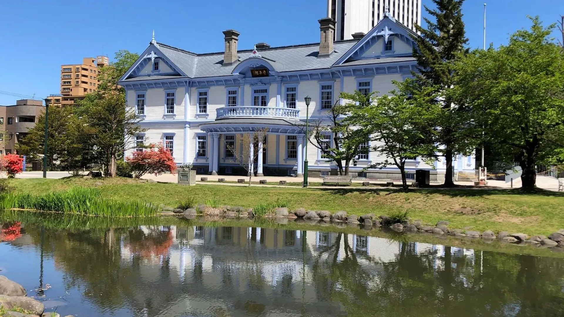 Presant South 8 West 1 / Vacation Stay 5823 Sapporo Giappone